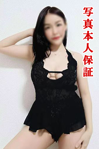 ピックアップ - 柳るい