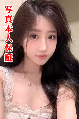 ピックアップ - 柳るい